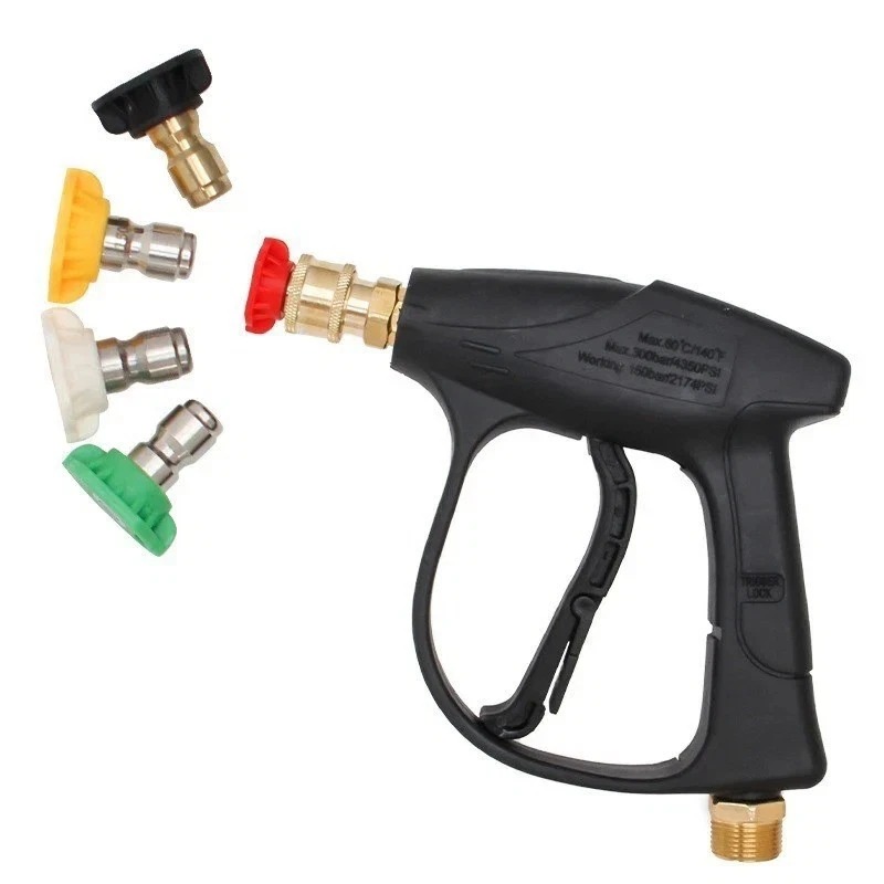 High Pressure Washer